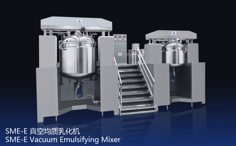 Vacuum Emulsifying Mixer